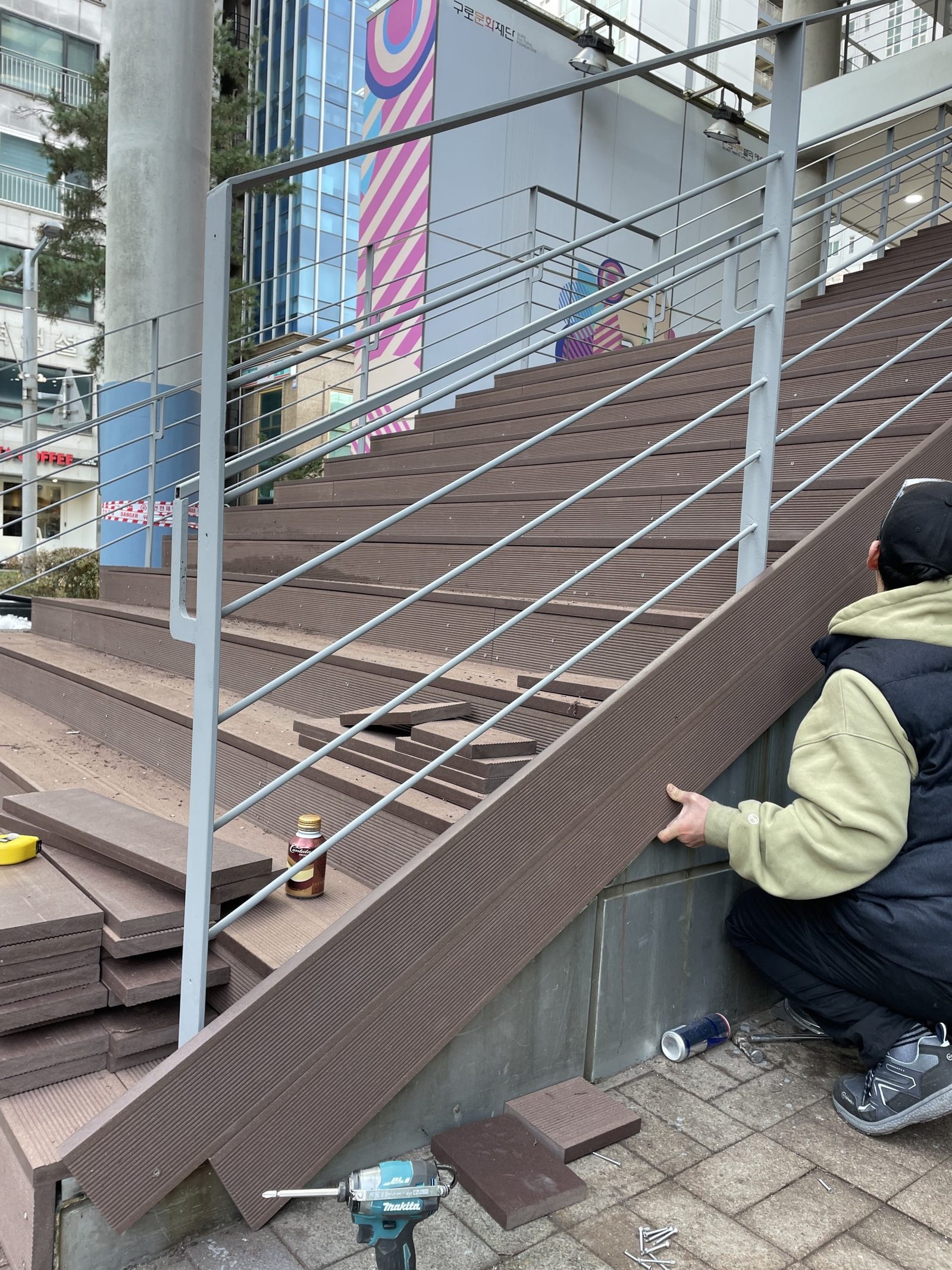 영등포구의회 계단 합성목재 데크 4